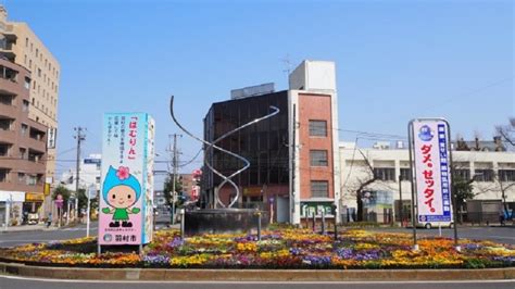 羽村市 デリヘル|羽村市で近くのデリヘルを探す【146件】｜風俗じゃぱ